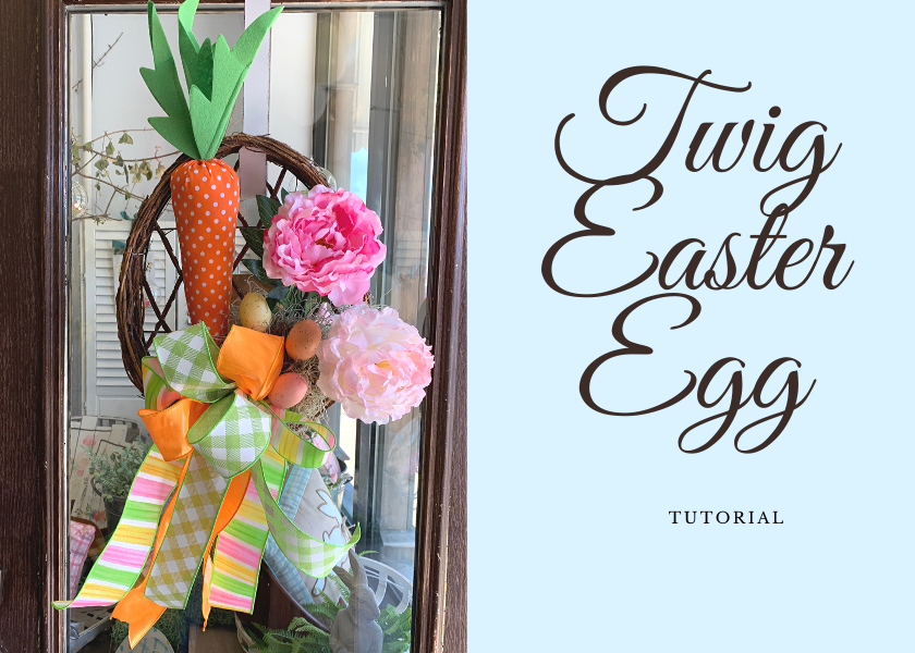 Twig Easter Egg Wall Hanging