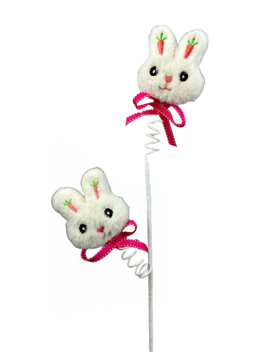 23" White Bunny Spray with 2 Stems 63431WT