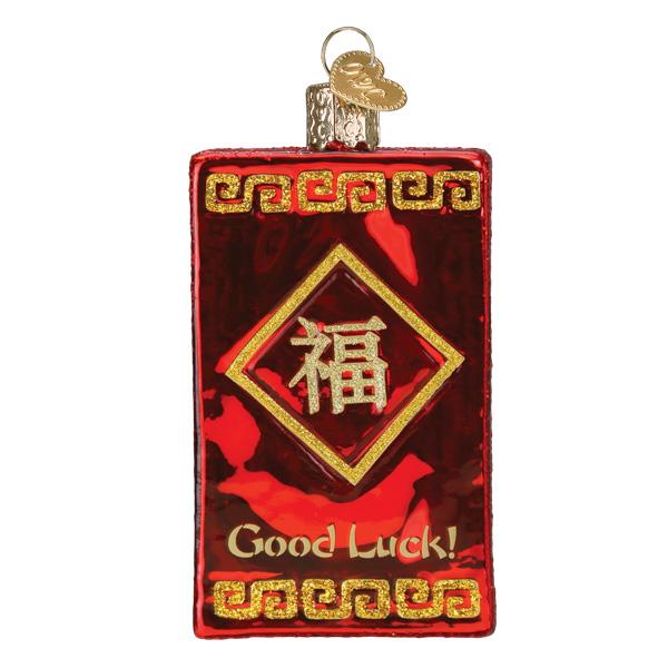 Lucky Red Envelope Old World Christmas Ornament 36303