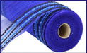 A roll of 10.25X10Yd Drift/Pp Wide Border Mesh in Royal Blue/Black RY8116K5, featuring dark and light blue stripes, is partially unrolled. Its fine grid texture is securely wound around a robust cardboard core.